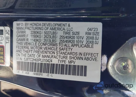 2023 Acura Rdx A-Spec Package из США, поврежденный, VIN 5J8TC2H68PL010424